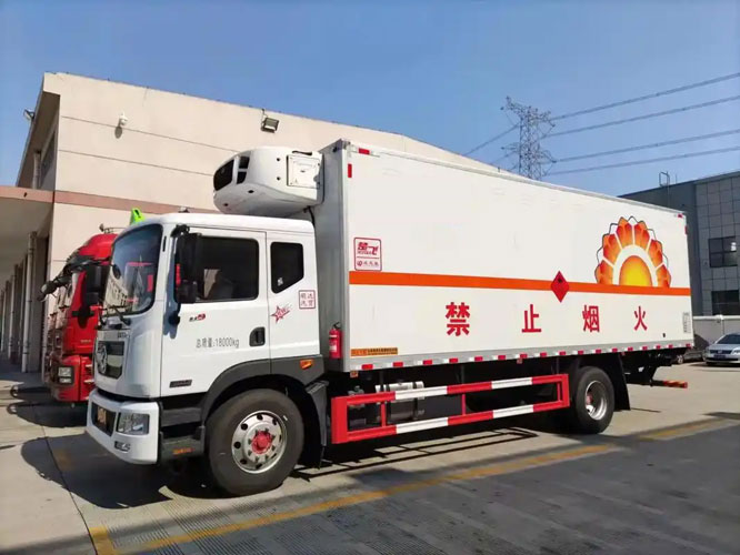 呼兰危险品托运